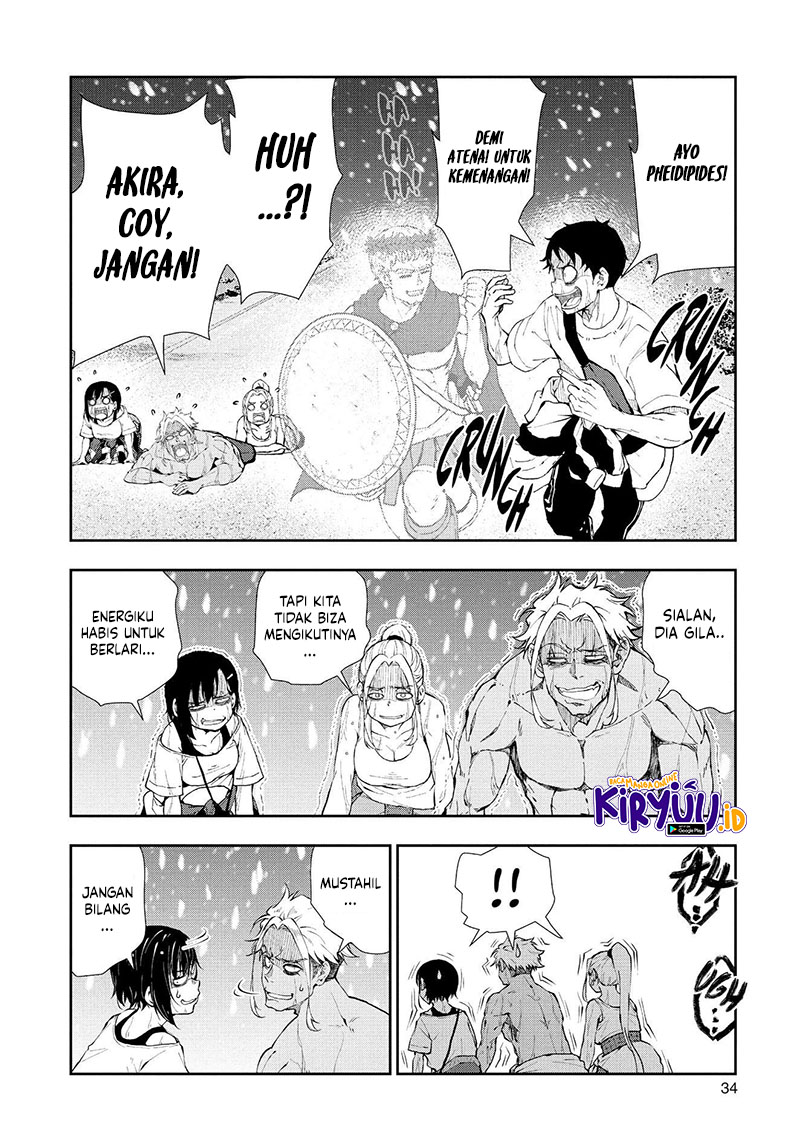 Zombie 100 ~Zombie ni Naru Made ni Shitai 100 no Koto~ Chapter 23